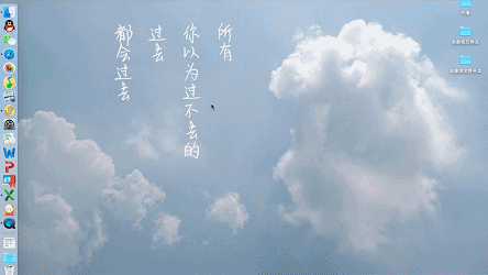 i课堂——你需要知道的一些Mac技巧！