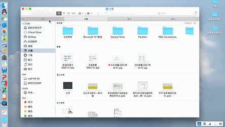 i课堂——你需要知道的一些Mac技巧！