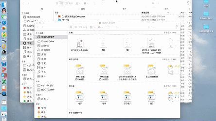 i课堂——你需要知道的一些Mac技巧！