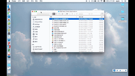 i课堂——你需要知道的一些Mac技巧！