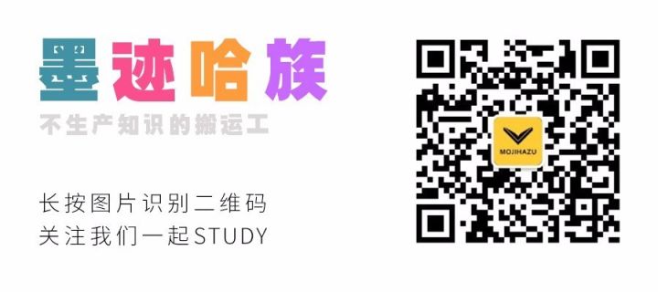 实用技巧|如何高效记住Mac快捷键？