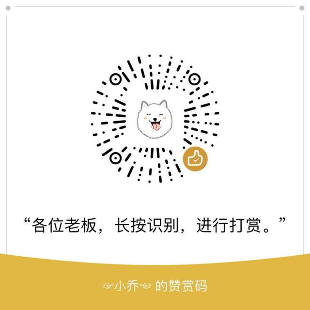 mac实用技巧(一)