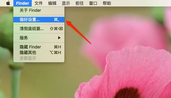 那些你不知道的Mac小技巧(四)