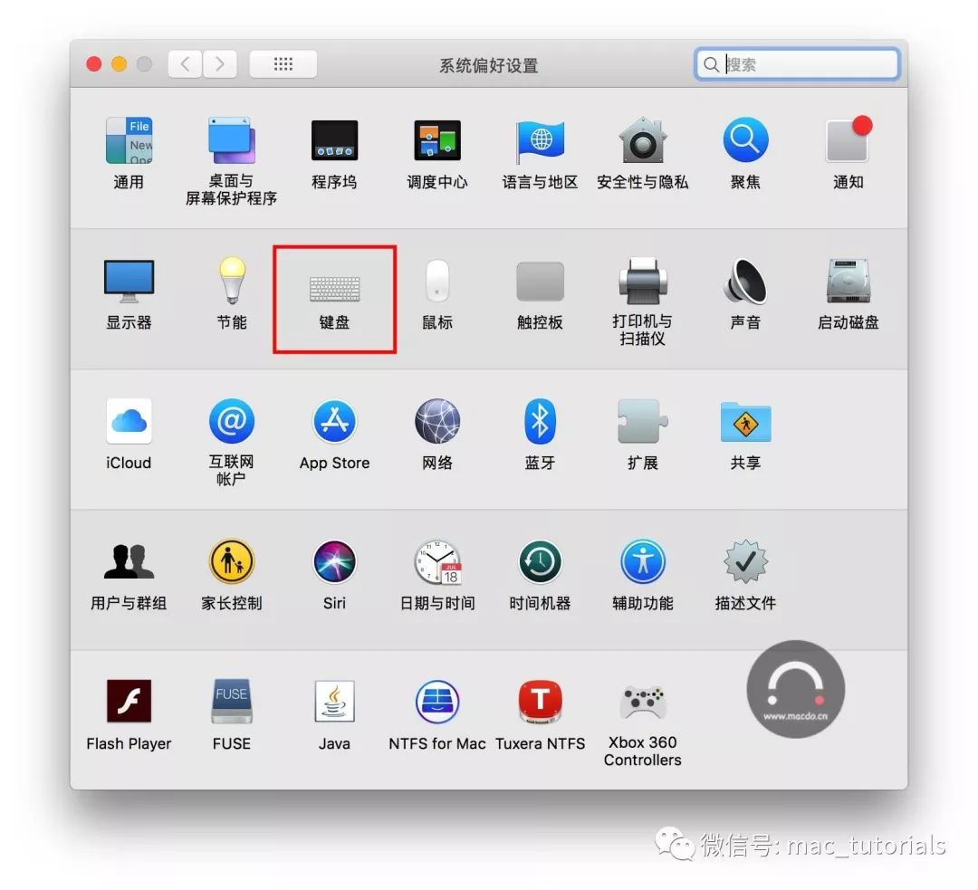 【Mac小技巧】5秒教会你怎么打出command⌘、option⌥等特殊符号