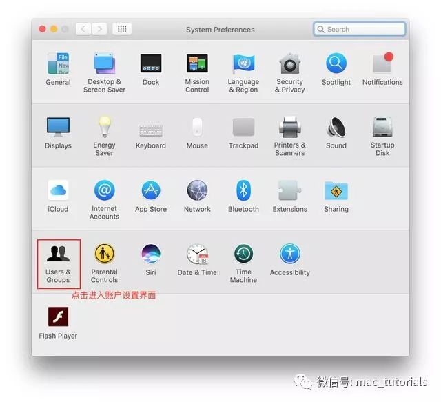 必须要学会的Mac操作技巧，超级实用