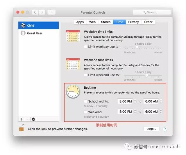 必须要学会的Mac操作技巧，超级实用