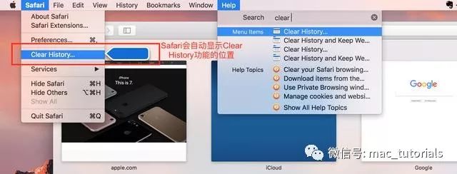 必须要学会的Mac操作技巧，超级实用