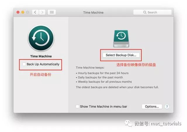 必须要学会的Mac操作技巧，超级实用