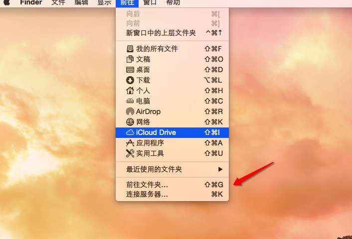 Mac实用技巧:免插件去除优酷广告