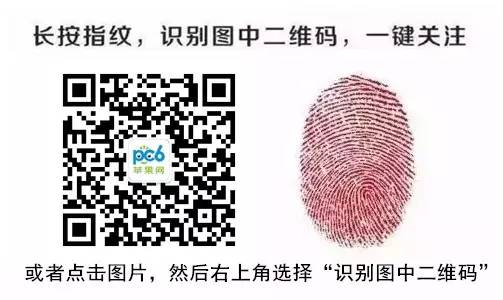 Mac实用技巧:免插件去除优酷广告