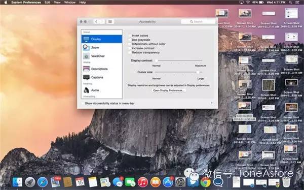 非常实用的苹果Mac OS X 使用技巧解析（下）