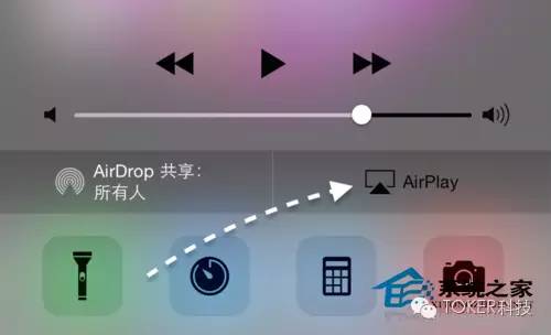 技巧｜在MAC中使用无线共享iPhone屏幕的方法