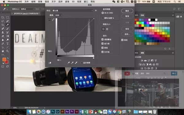 iPad搭配Mac 怎么用事半功倍？这些神技巧 恐怕库克都不知道