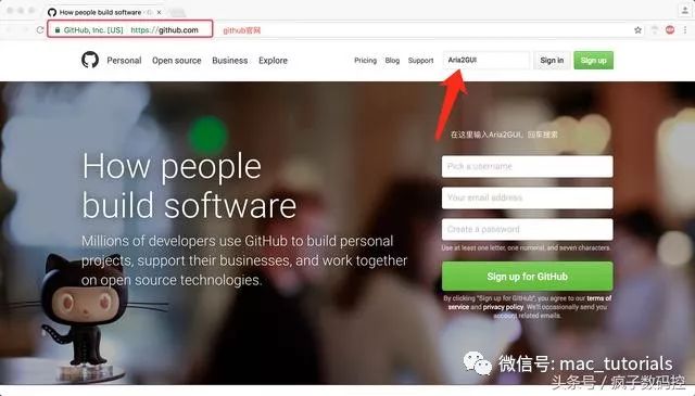 Mac系统小技巧：百度云资源工具下载，提升下载速度(多图)