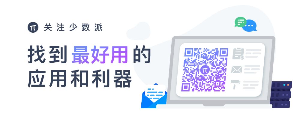 作为一名小语种学生，我用这 4 个技巧把 Mac 打造成外语学习利器