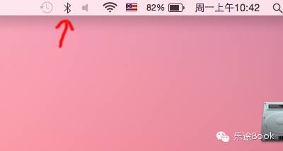 MAC下导航栏小技巧“实用”