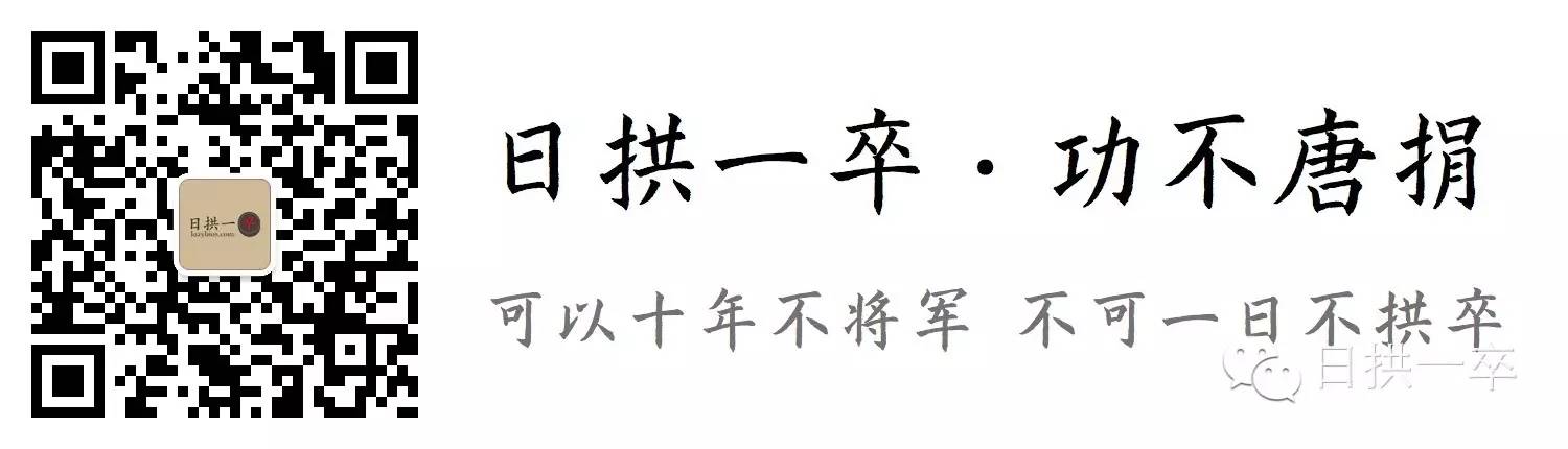 一个Mac OS X的截图小技巧 | 有用功