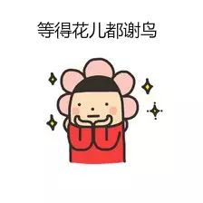 不会这10个使用技巧，别说你要剁手新Mac电脑！
