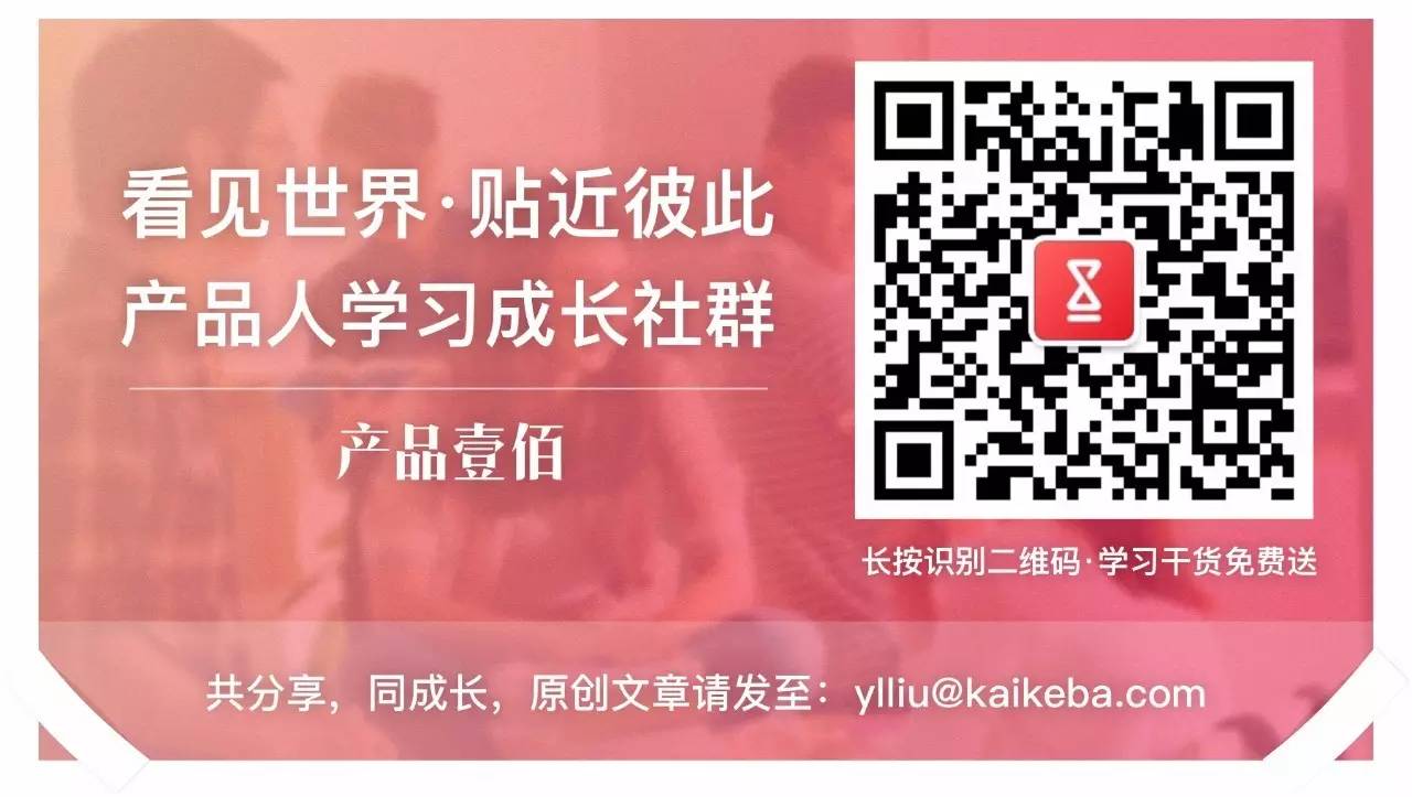 不会这10个使用技巧，别说你要剁手新Mac电脑！