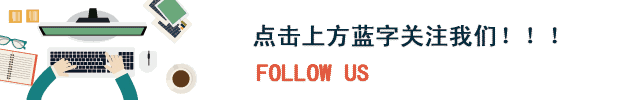 苹果电脑新手指南，这些MAC系统的技巧你都学会了吗？