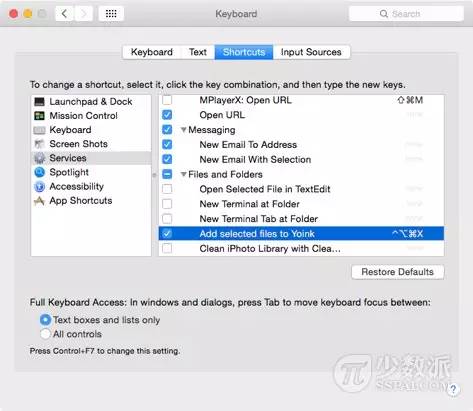 9 个 Yoink 实用技巧，提高你的 Mac 文件处理效率