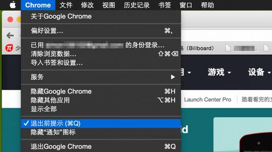 Mac OS X 使用技巧大盘点