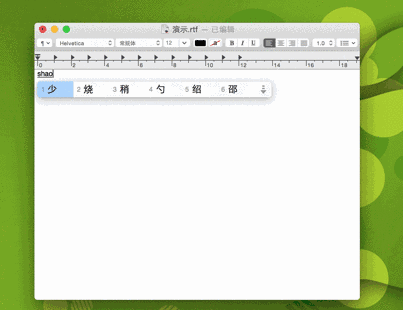 Mac OS X 使用技巧大盘点