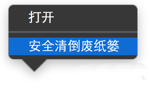 Mac OS X 使用技巧大盘点