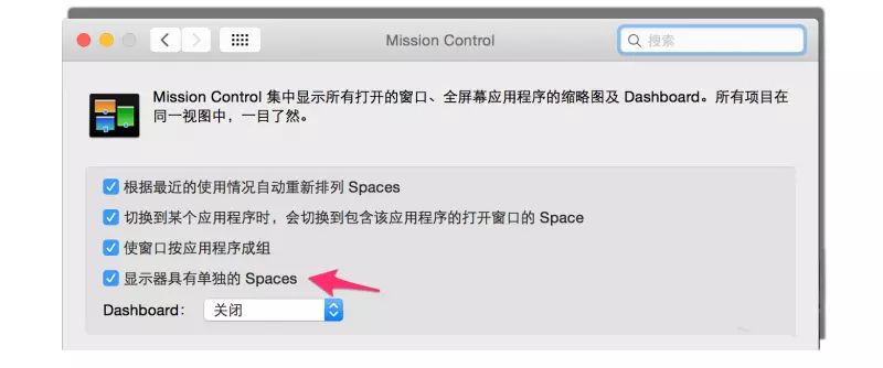 Mac OS X 使用技巧大盘点