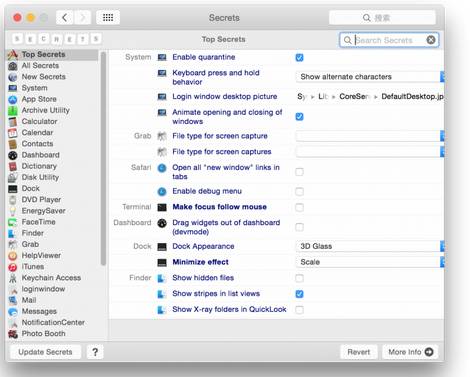 Mac OS X 使用技巧大盘点