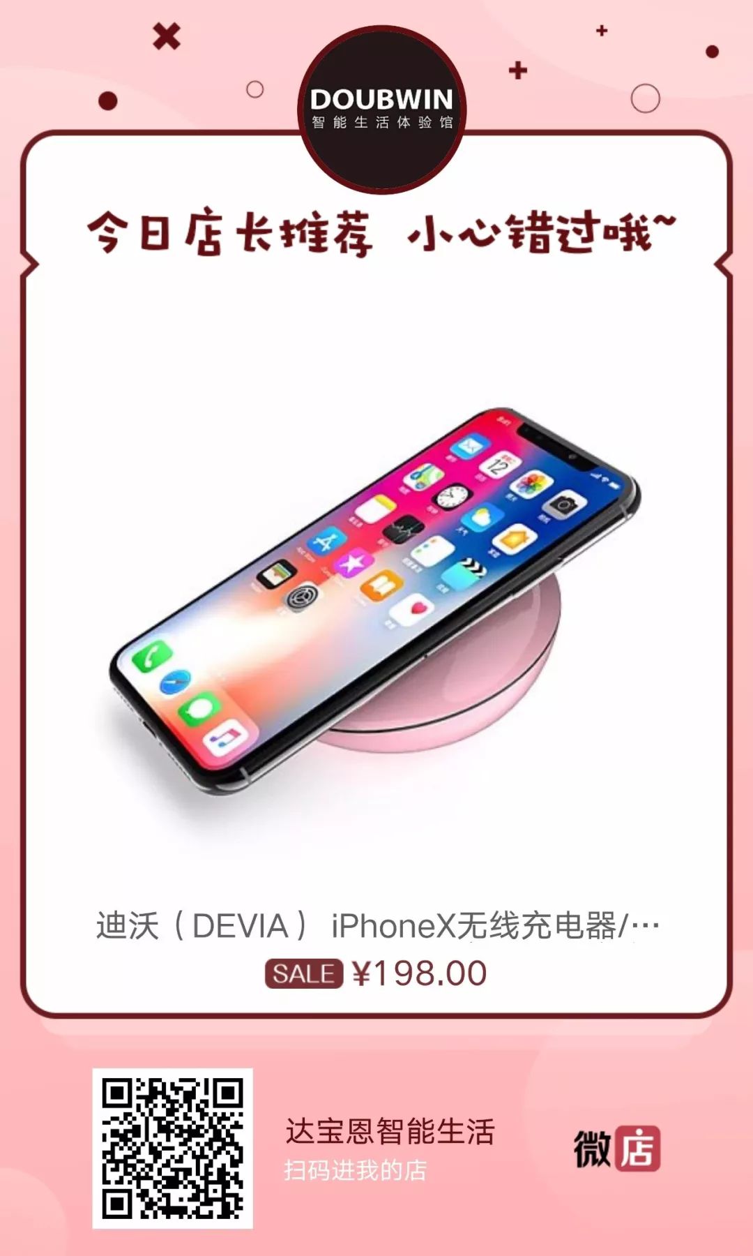 看看这个小技巧，教你如何在Mac上用Safari制作长截图