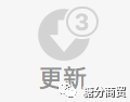 这10大实用又重要Mac使用技巧，玩转新Mac，so easy！