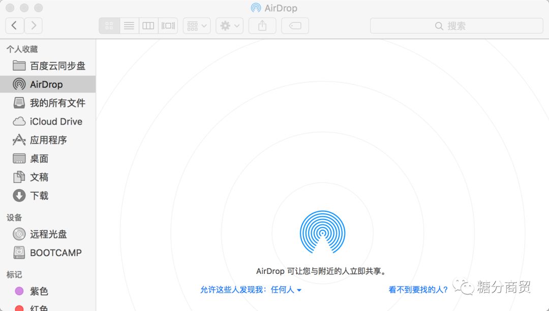 这10大实用又重要Mac使用技巧，玩转新Mac，so easy！