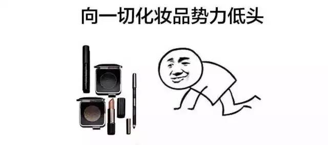 想撩小狼狗吗？看MAC的撩汉技巧~