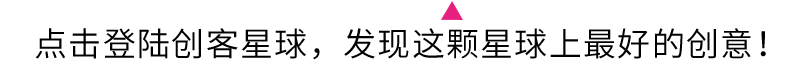 iOS与Mac间无缝传输的隐藏小技巧｜星球充电站