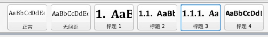 写论文时用到的Mac Word技巧收录