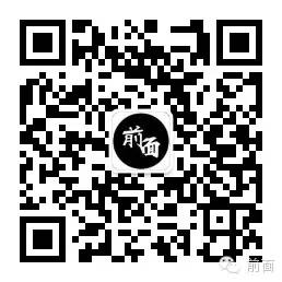 Mac使用小技巧，提高你的效率！