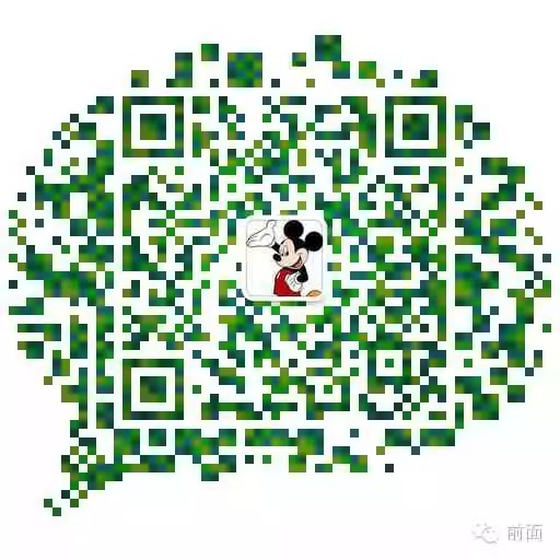 Mac使用小技巧，提高你的效率！