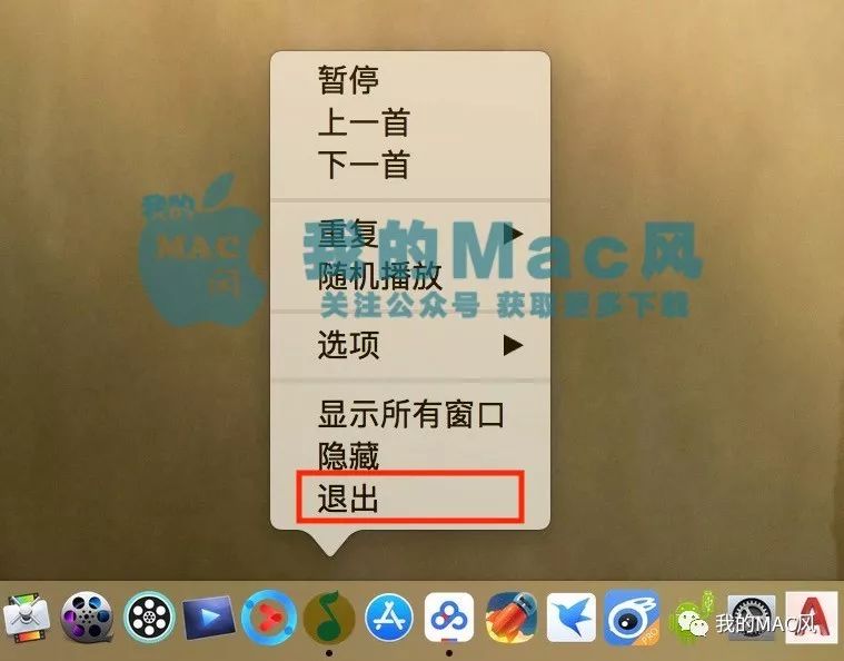 使用 Mac ,使用频率最高的几个技巧，你知道了！