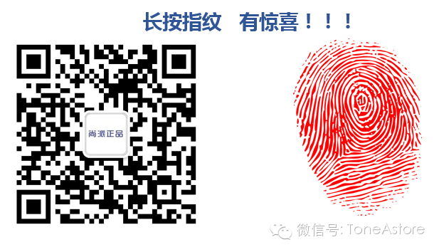 小技巧：Mac怎么将图片转换成pdf文件！