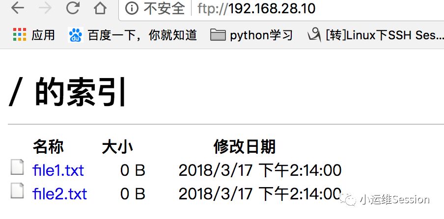 windows转移文件到MacOS的技巧总结