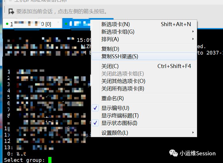 windows转移文件到MacOS的技巧总结