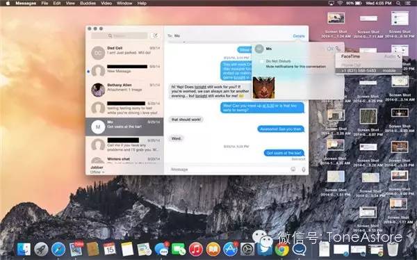 苹果Mac OS X 使用技巧解析（上）