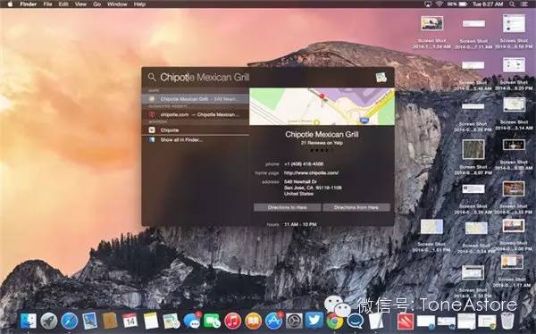 苹果Mac OS X 使用技巧解析（上）