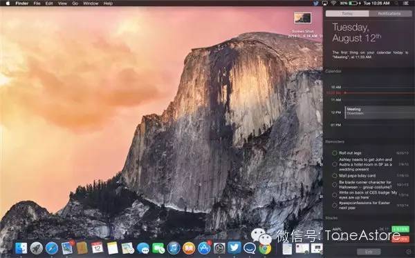 苹果Mac OS X 使用技巧解析（上）