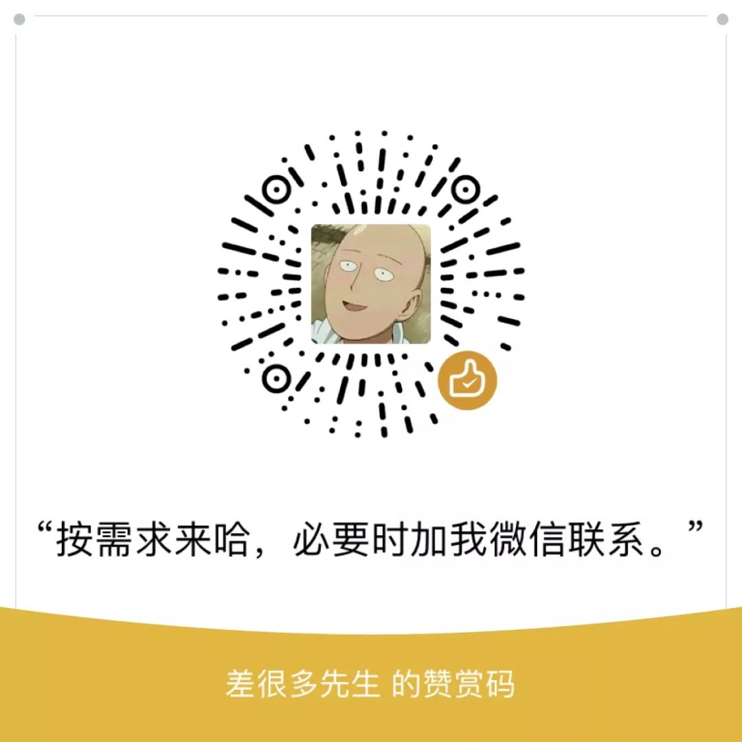 （技巧贴）MacOS Sierra以上版本如何打开任何来源开关。