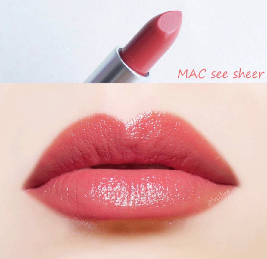 MAC的撩汉技巧~