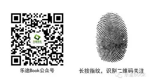 MAC10个技巧让你快速上手苹果笔记本电脑