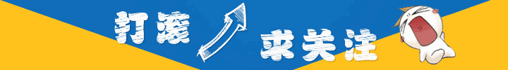 免费送：PS实用技巧总结（内附15 个mac系统图像制作软件 ）