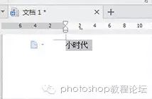 免费送：PS实用技巧总结（内附15 个mac系统图像制作软件 ）